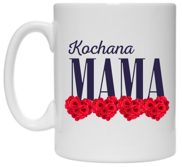 Kubek-z-nadrukiem-Kochana_mama.png