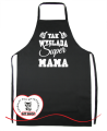 Fartuszek-tak-wyglada-super-mama.png