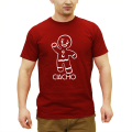 Koszulka-dla-chłopaka-ciacho-czerwona.png