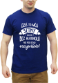 KOSZULKA-DZIS-TO-MOJ-SETNY-DZIEN-BEZ-ALKOHOLU-NIEBIESKA.png