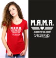 Mama-do-zadan-specjalnych.png