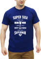 Koszulka_dla-taty-ironman-chaber-model.png