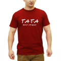 Koszulka_dla-taty-best-friend-czerwona.png