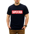 Koszulka_dla-taty-supertata-granat.png