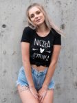 NIEZŁA SZTUKA