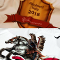 sublimacja.png