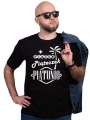 Koszulka_smieszna-piatek-piateczek-piatunio.jpg