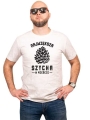 Koszulka-smieszna-najwieksza-szycha-w-miescie.jpg