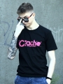 Koszulka-dla-chlopaka-ciacho.jpg