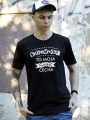 Koszulka-dla-chlopaka-skromnosc-to-moja-ulubiona-cecha.jpg