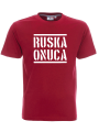 Koszulka_ruska-onuca.png