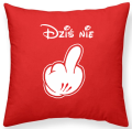 DZIS NIE.png