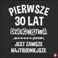 Pierwsze 30 lat dzieciństwa.jpg